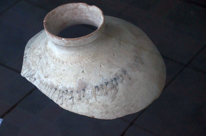 Indian Vase - Wikipedia
