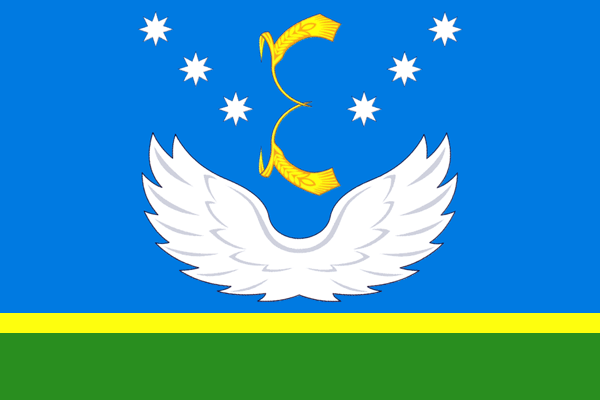 Flag of Krylovsky rayon (Krasnodar krai).png