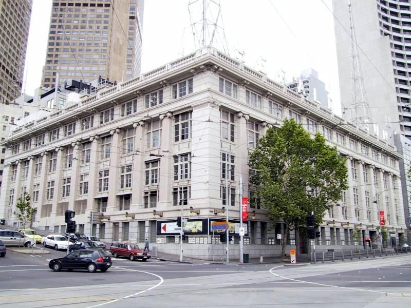 File:Herald and Weekly Times Building - 2004.jpg