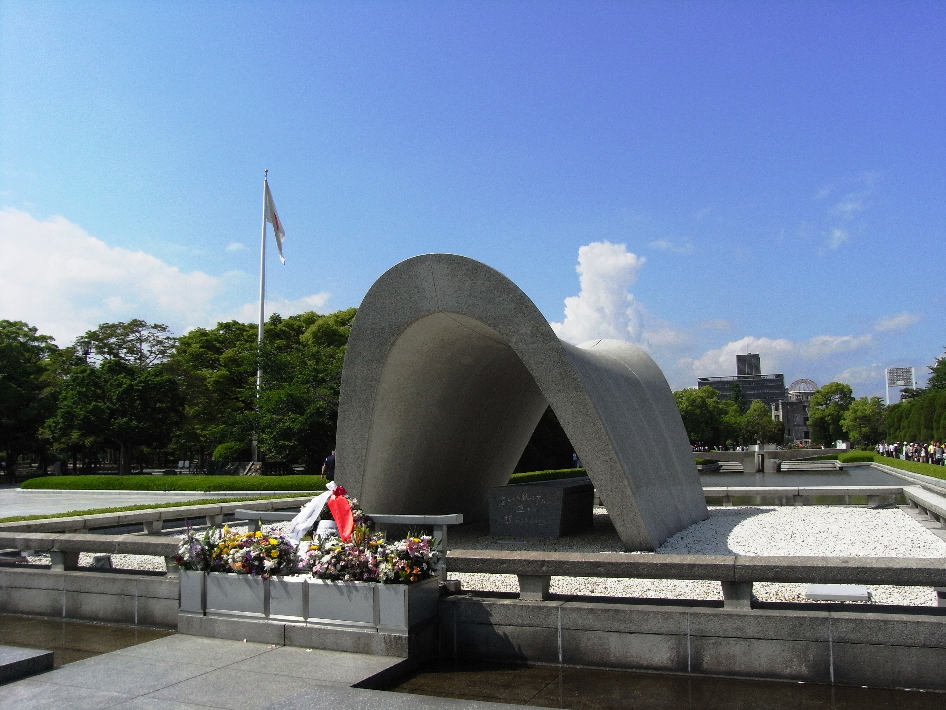 Hiroshima Flower Festival - Wikipedia