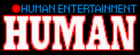 File:Human Entertainment logo.PNG