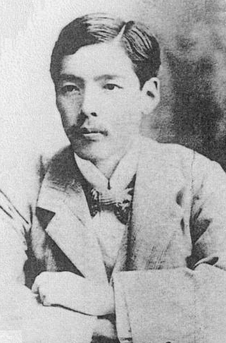 File:Ichizo Kobayashi young.jpg