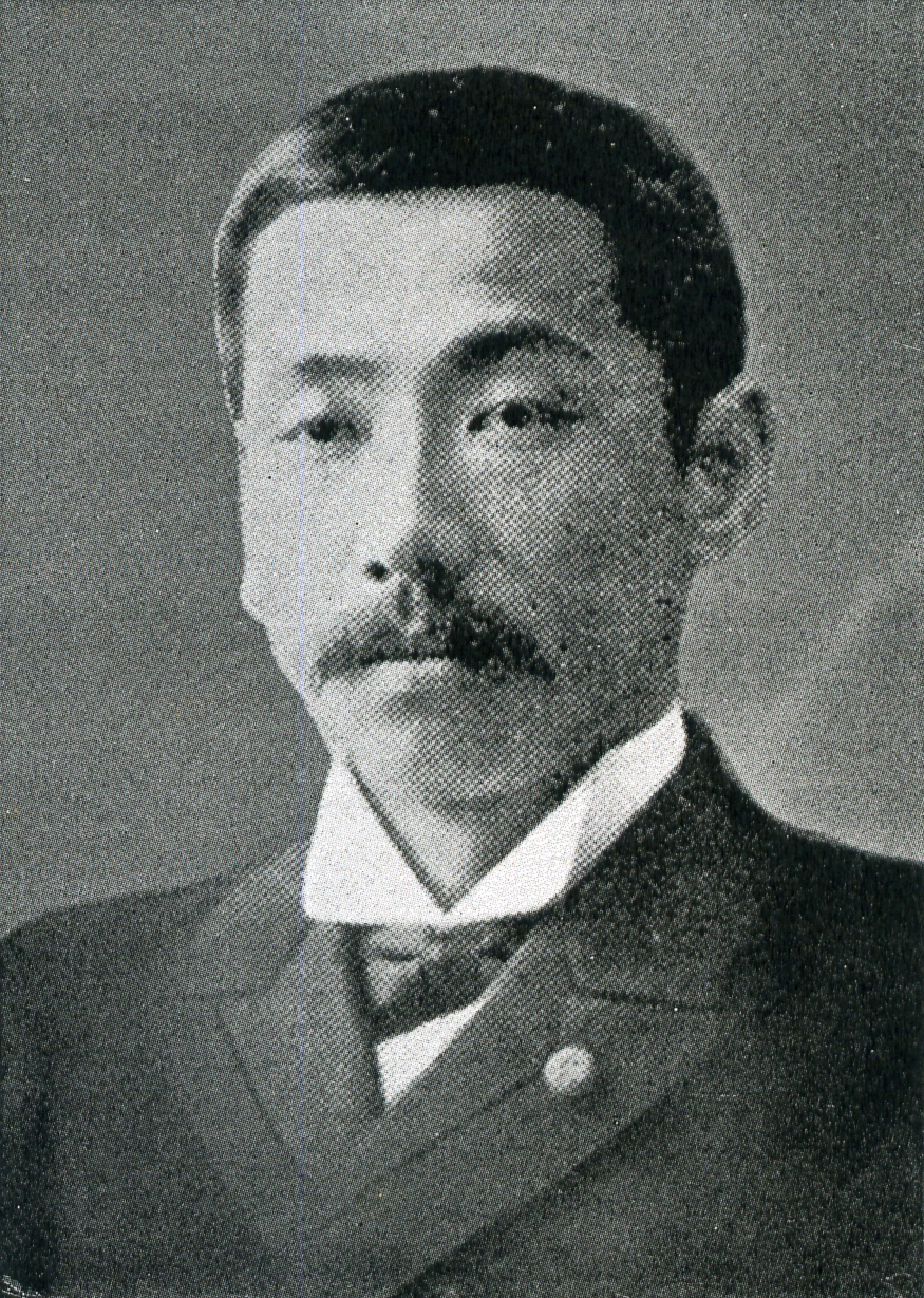 Kenjiro kinoshita.jpg