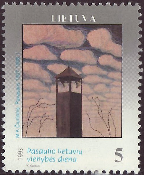 File:LIthuania 1993 MiNr0529 B002.jpg