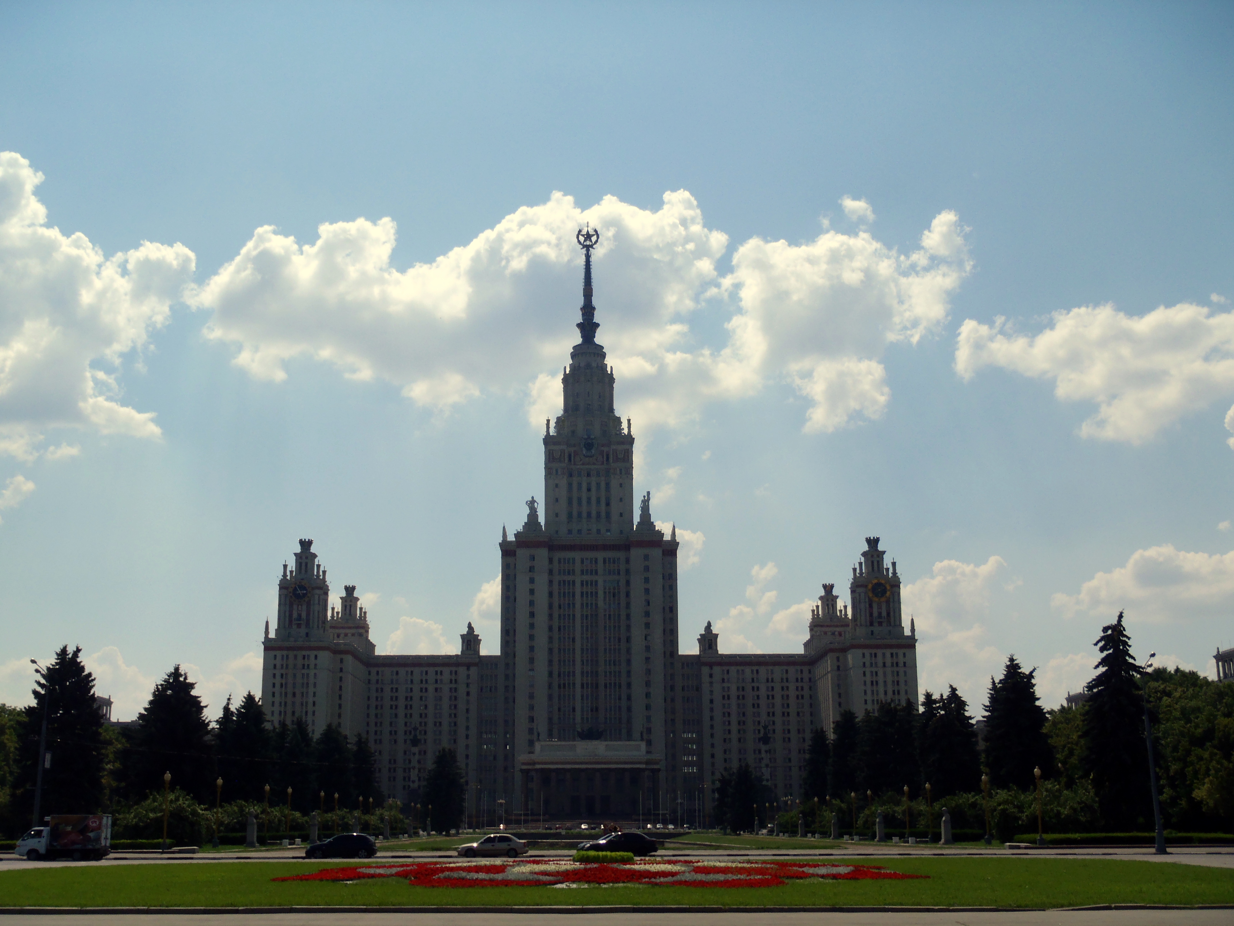 Мгу архитектура. Московский государственный университет им м.в Ломоносова МГУ. Московский университет Ломоносова. Ломоносов образование МГУ. Университет МГУ В Москве.