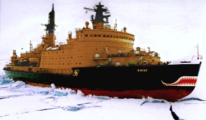 File:NSF picture of Yamal.jpg