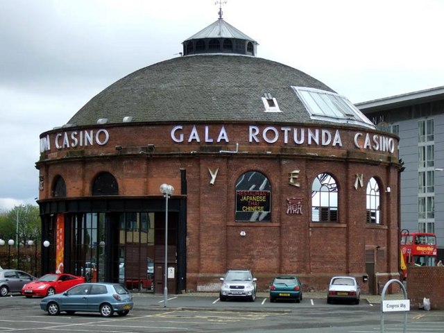 File:Northern Rotunda.jpg