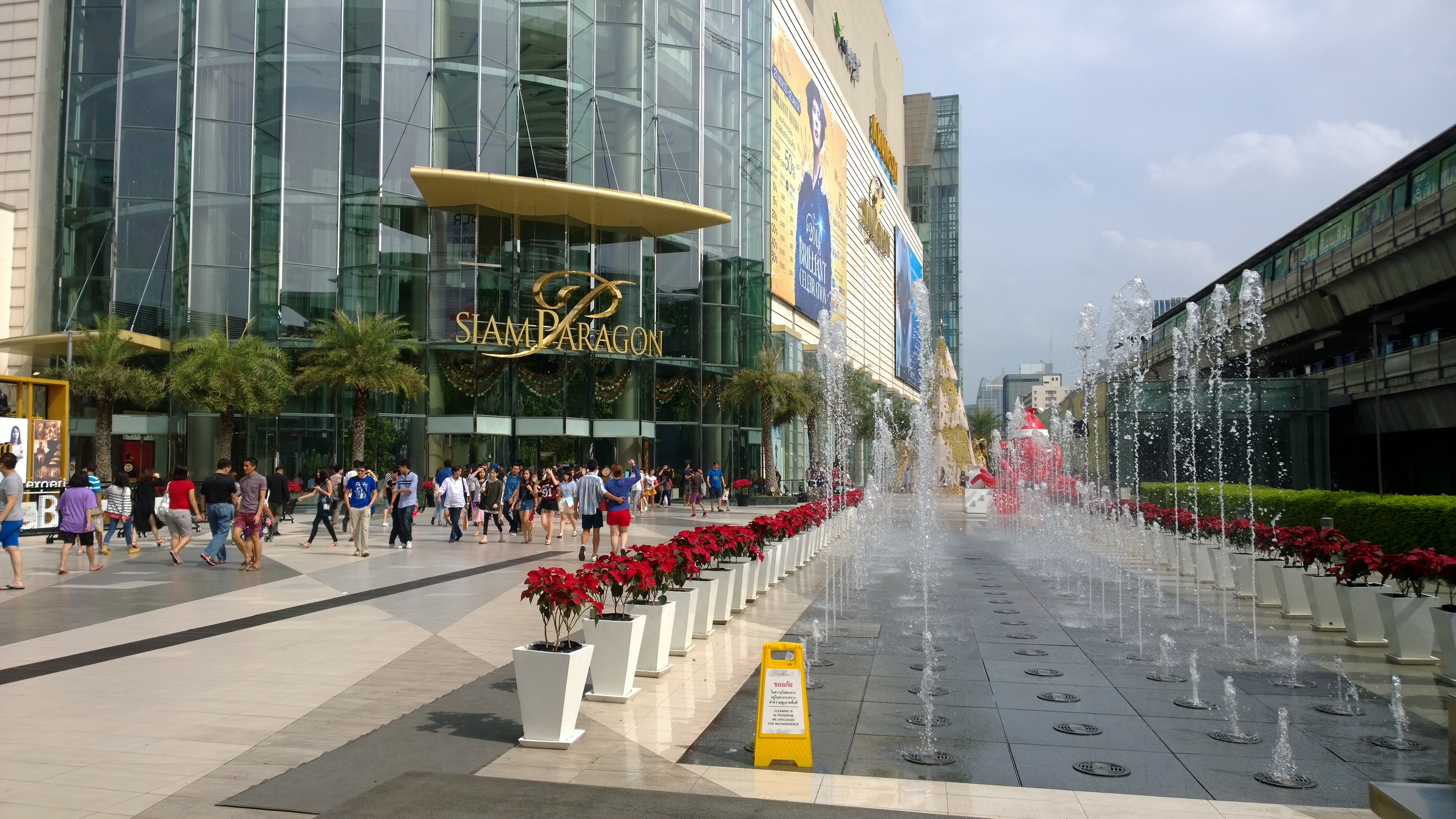 Bangkok Siam Paragon Downtown Shopping Centre Pathum Wan Panorama Thailand  Stock Photo - Download Image Now - iStock