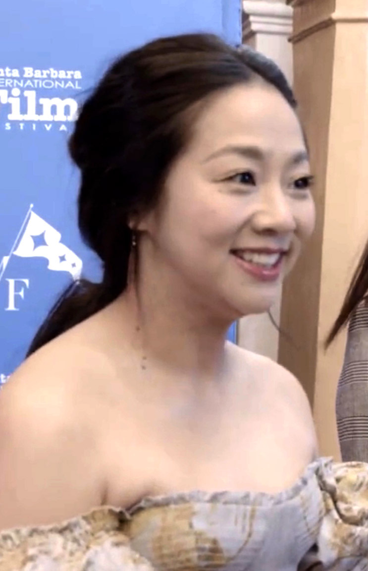 Stephanie Hsu (2023)
