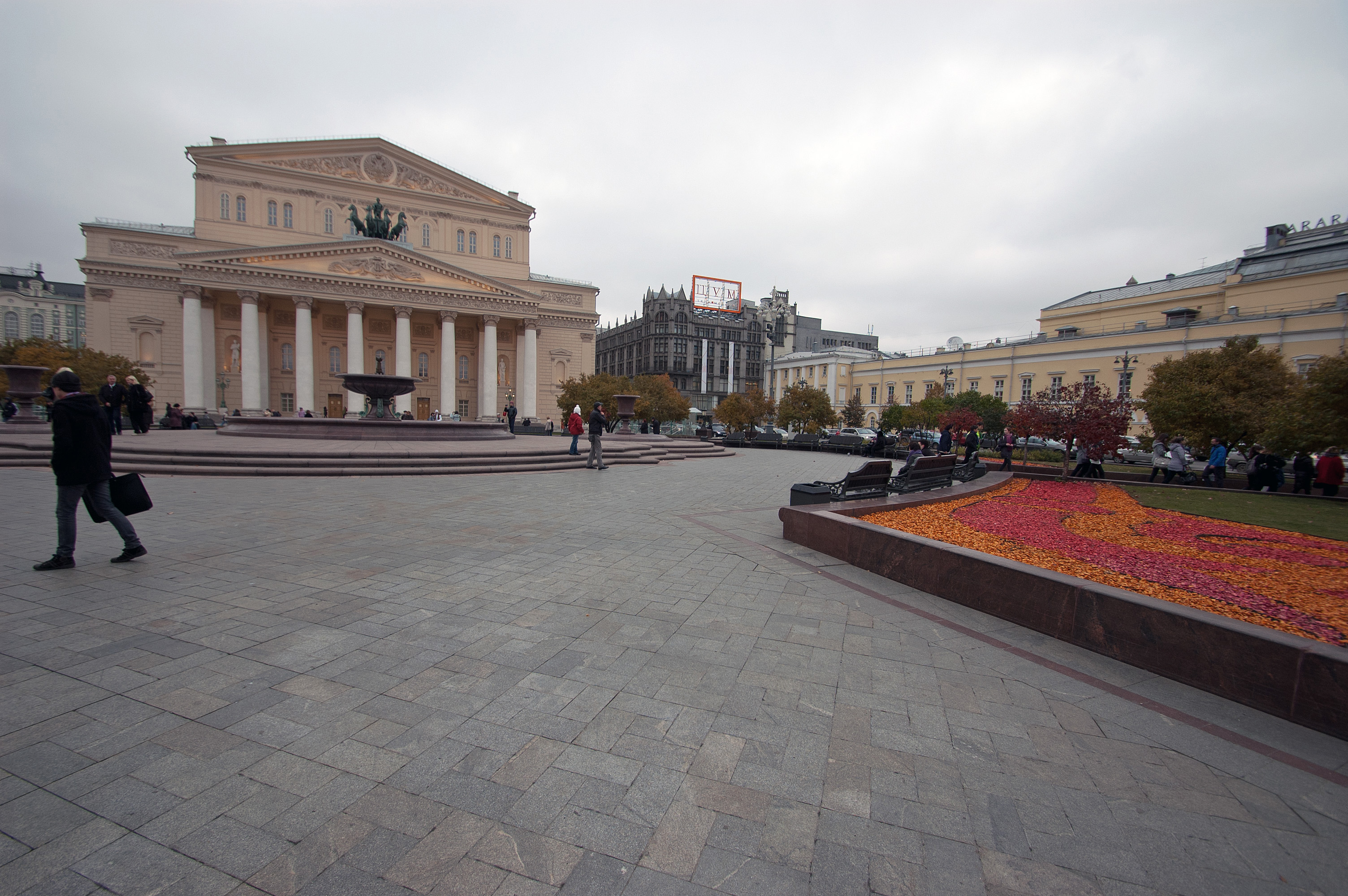 Театральная площадь Москва