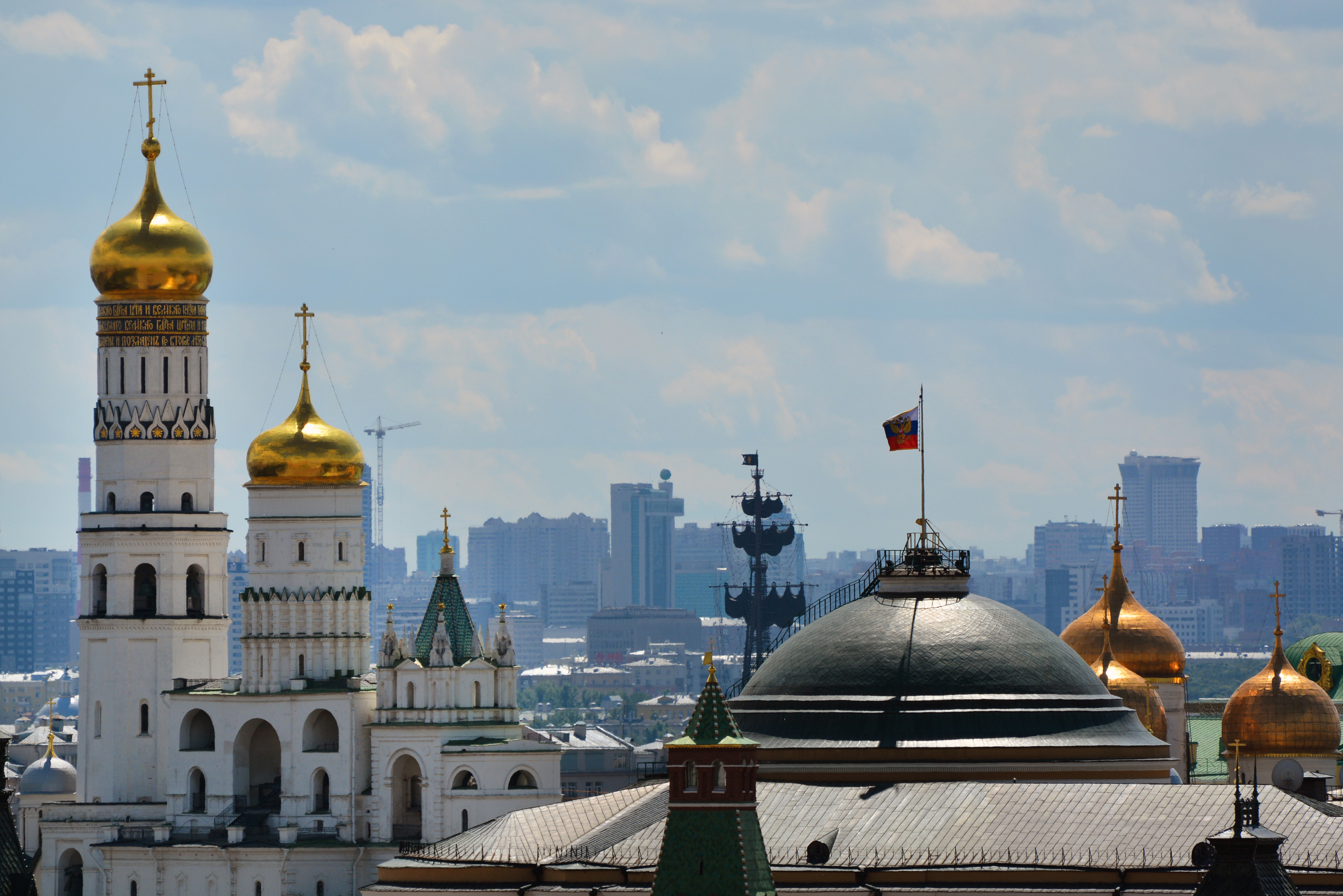 москва купола кремля