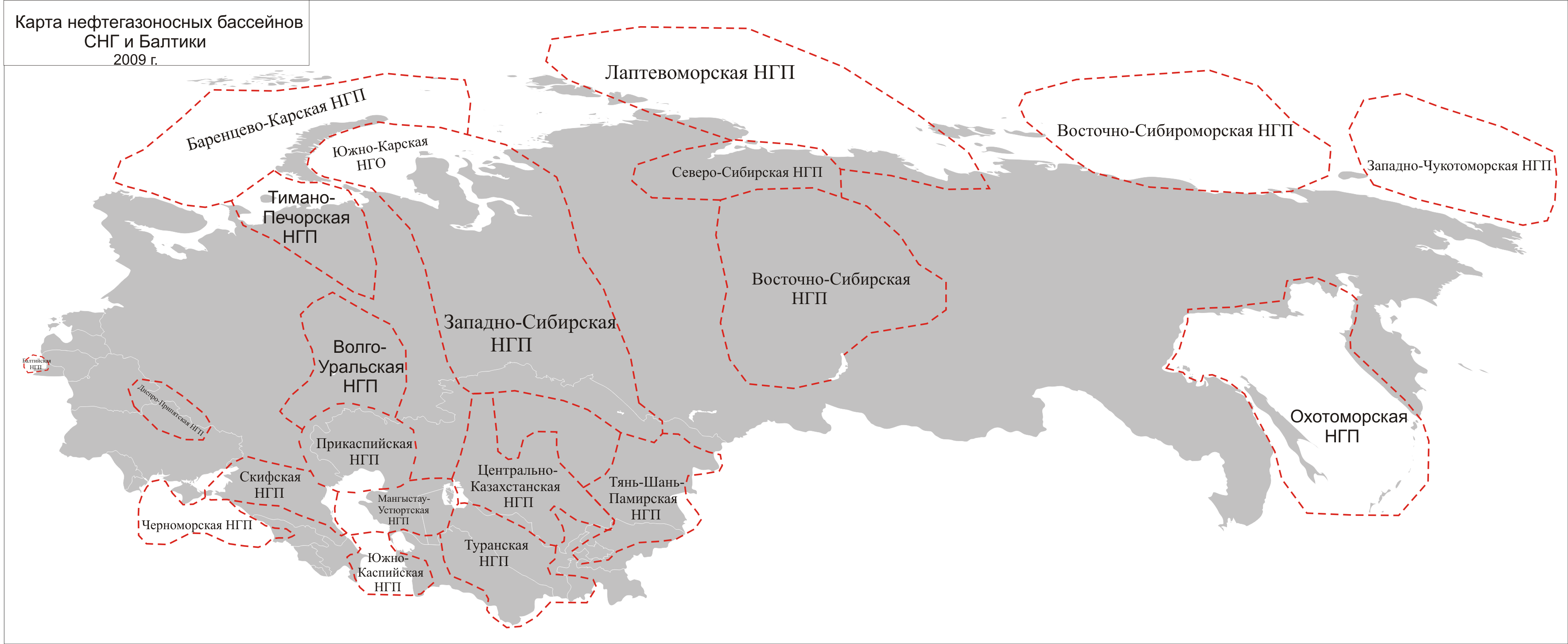 Западно-Сибирский нефтегазоносный бассейн