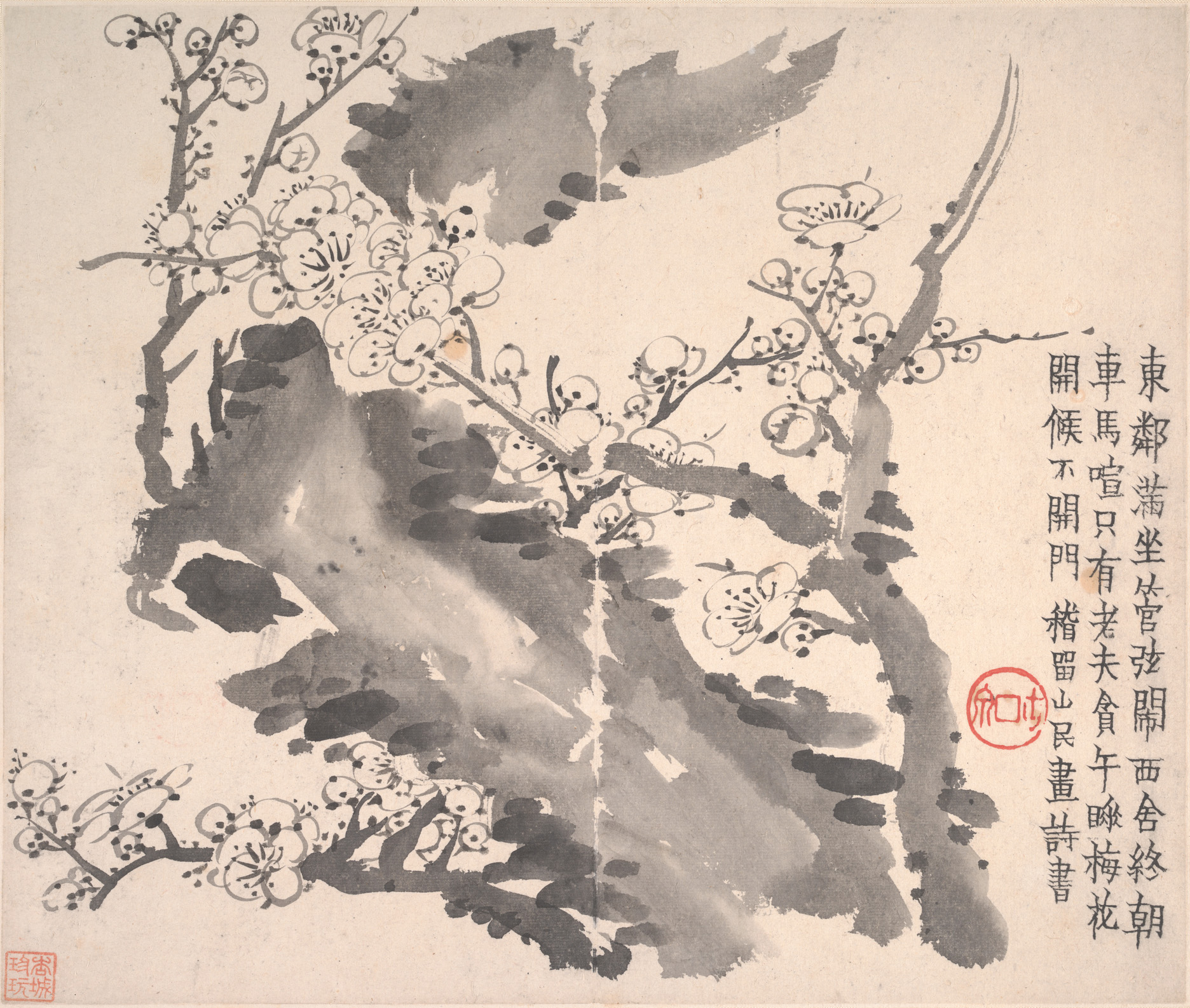 File:清 金農 梅花圖 冊-Plum Blossoms MET DP160550.jpg - Wikimedia ...