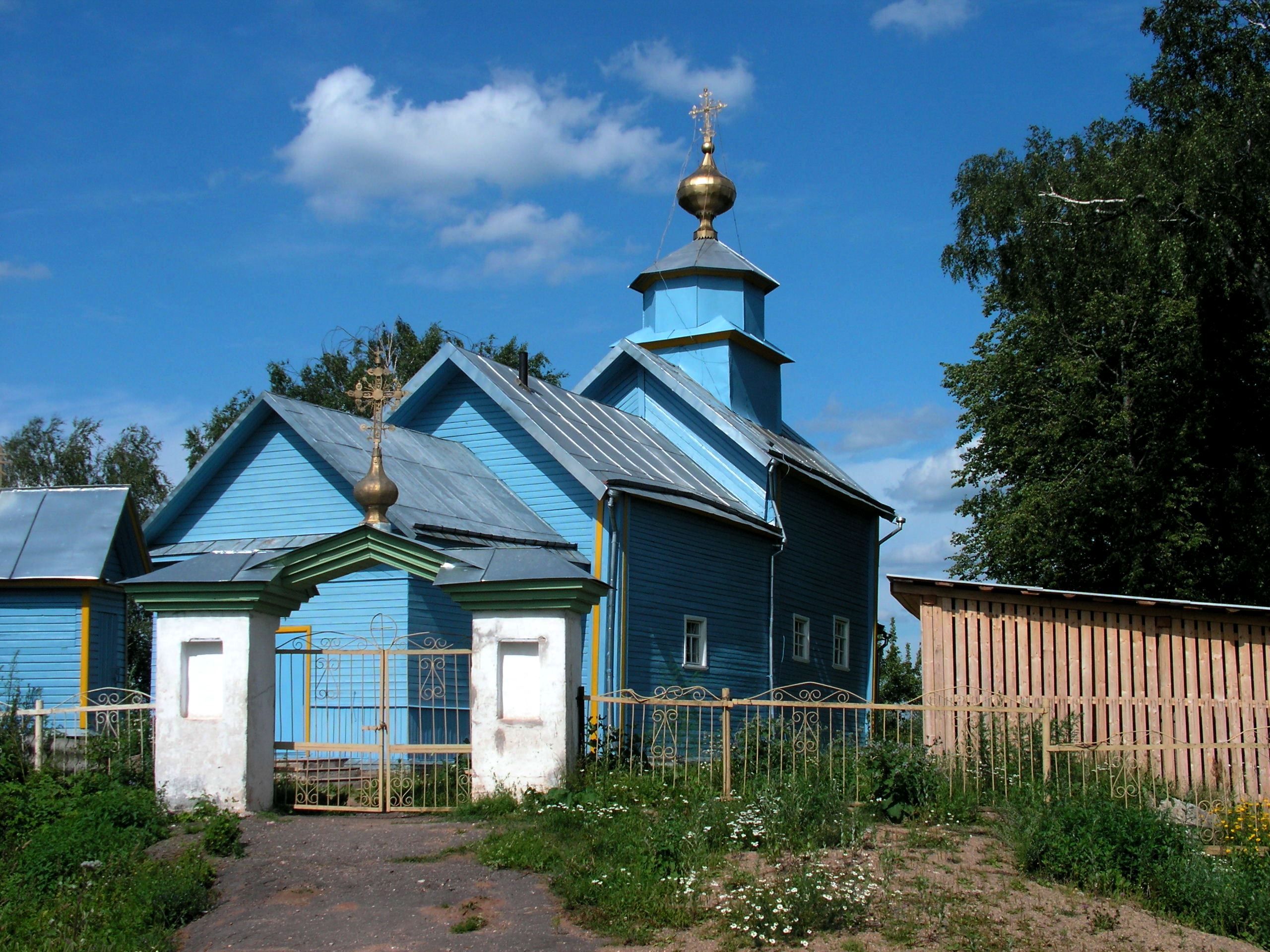 Храмы новгородской области