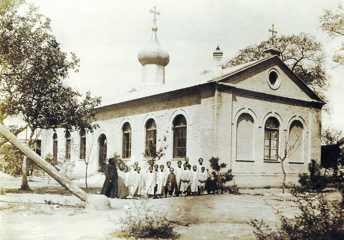 Русская православная миссия