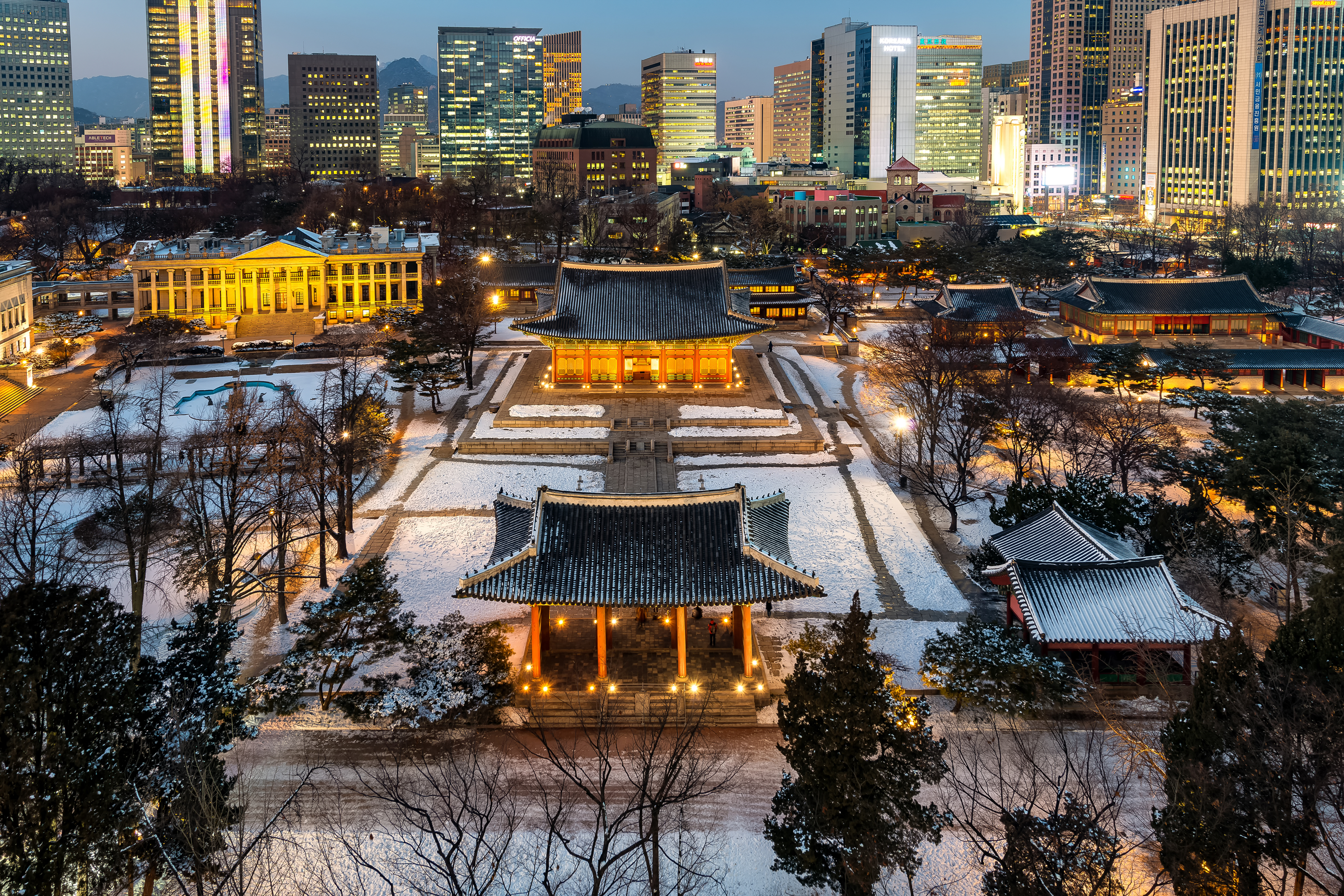 Seoul (South Korea): reconstruction of a Seventies-style