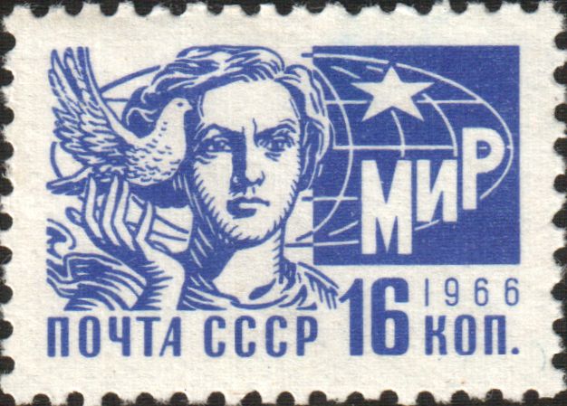 File:1966 CPA 3421.jpg