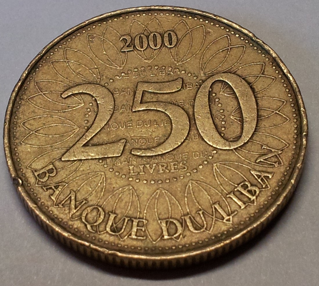 Ливанский фунт. Ливанский фунт монеты. 250 Pounds in SM.