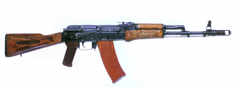 File:Ak74assault.jpg