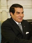 File:Ben Ali 2004.jpg