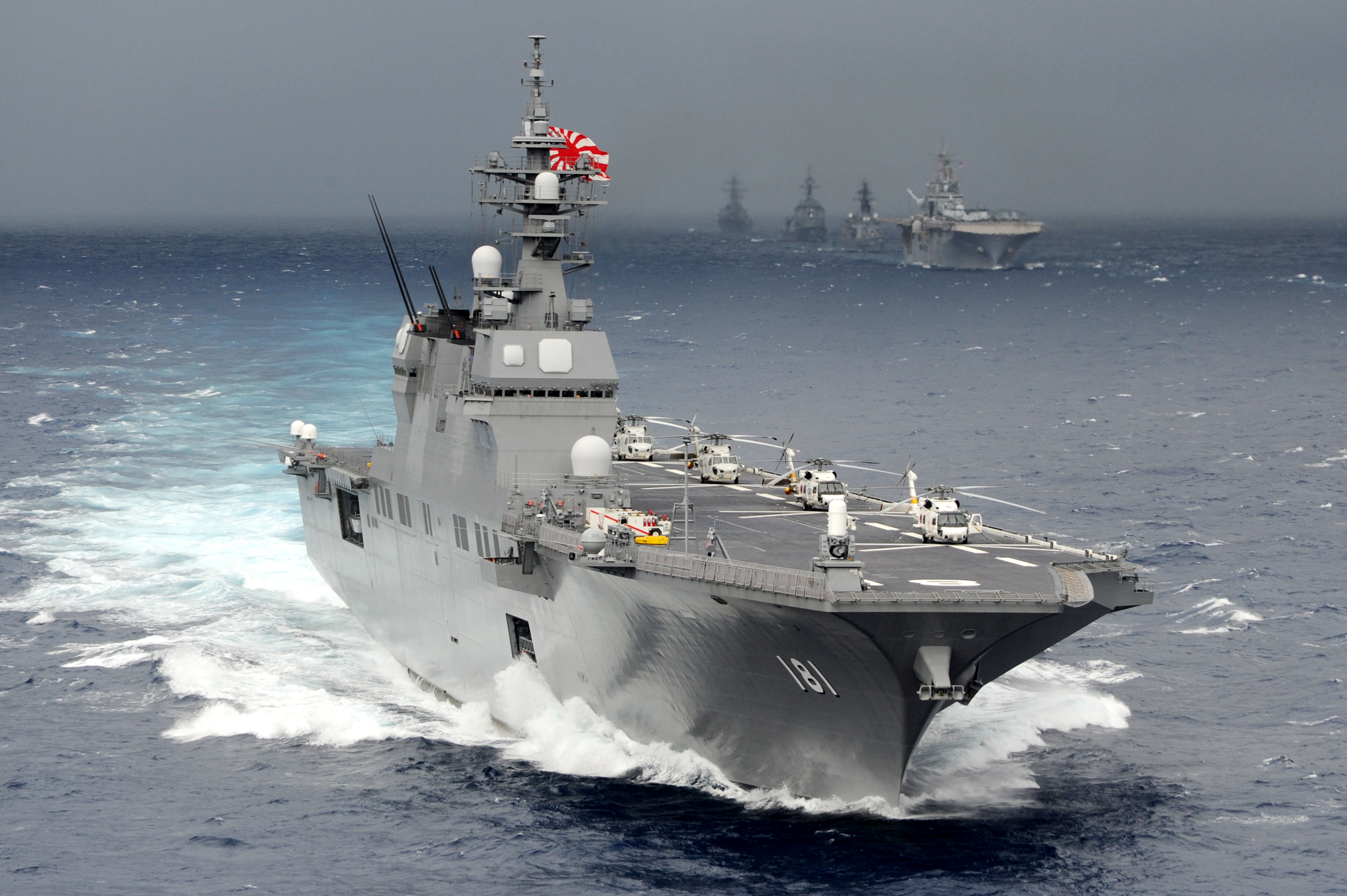2021新作モデル 1 700護衛艦 駆逐艦 巡視船の4隻艦隊 アメリカ軍c-17 