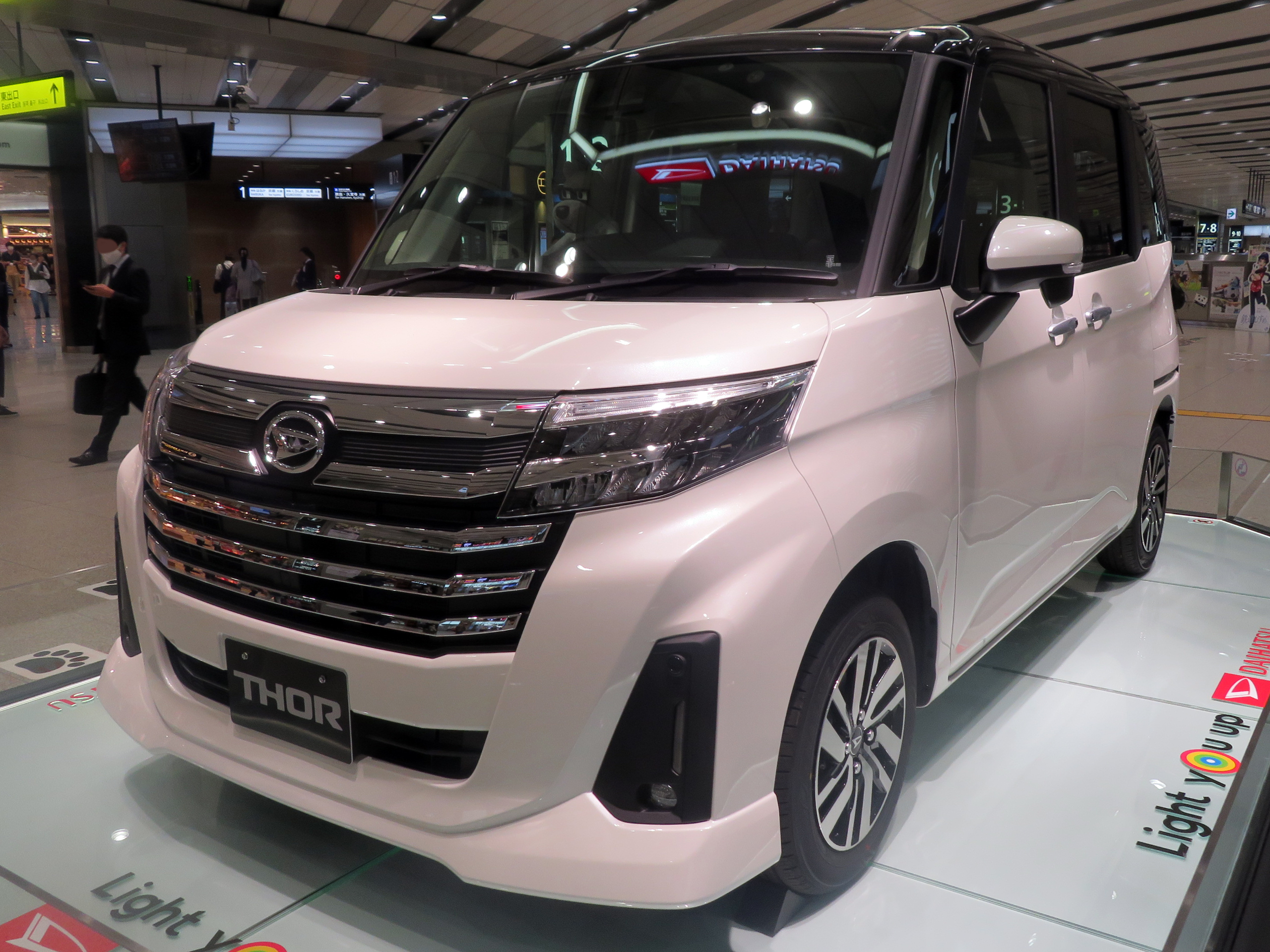 File:Daihatsu THOR CUSTOM G 2WD (5BA-M900S-GBVE) front.jpg - Wikipedia