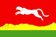 Flag of Ermakovsky rayon (Krasnoyarsk krai).png