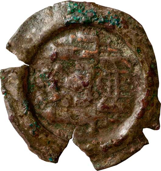 File:Hohlpfennig, Landesdenkmalamt Berlin, Ausgrabung U5, 1693 – 3270.jpg