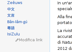 File:Interlanguage links provided by WikiData-it.png