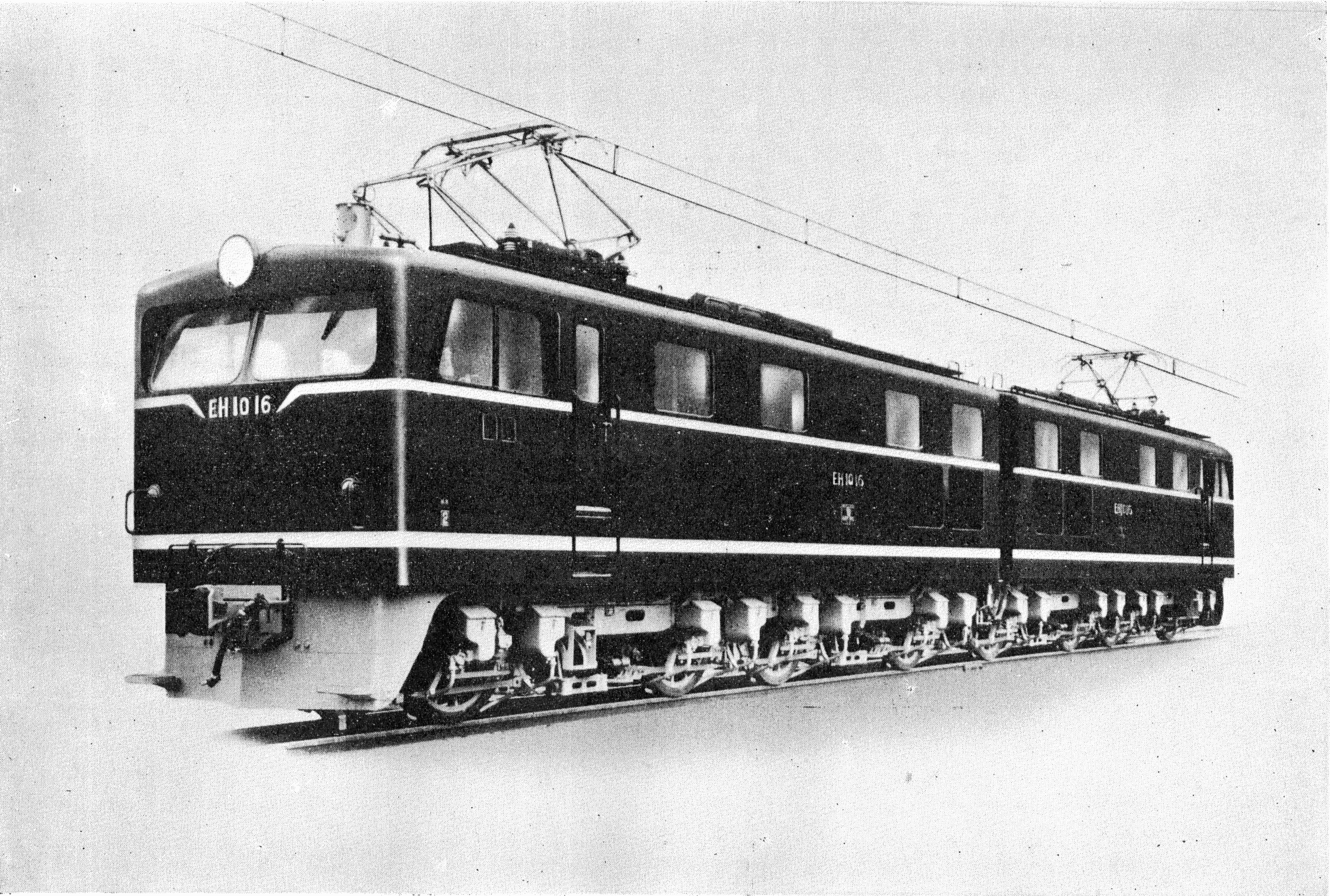 File:JNR EH10 16.png - Wikipedia