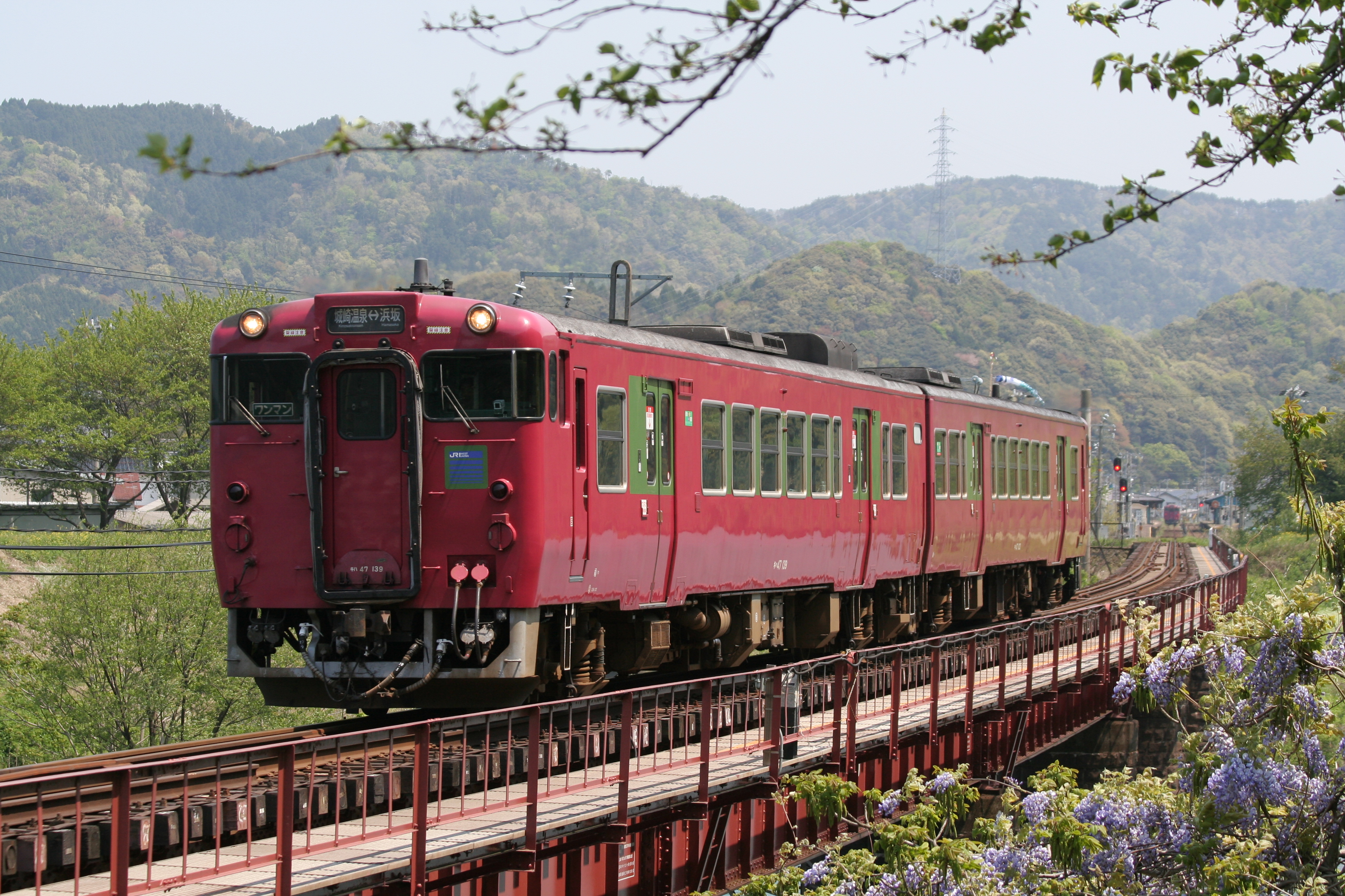 West Japan Railway компания. West Japan Railway Company. Sagano Romantic Train.