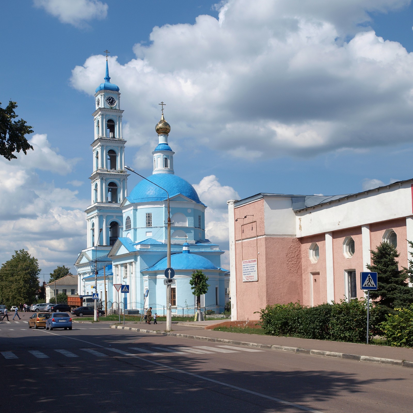 кашира московская область достопримечательности