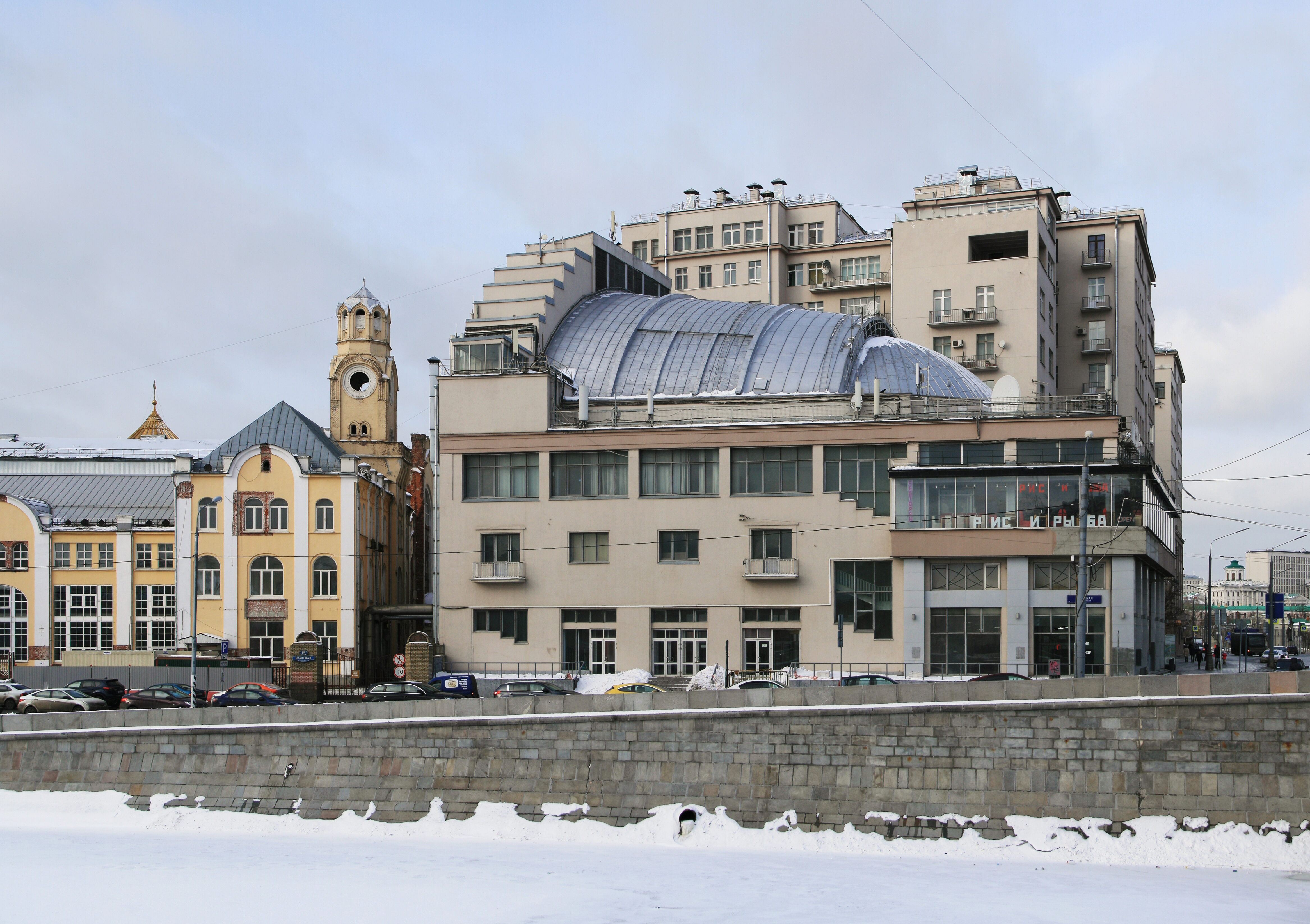 кинотеатр ударник в москве