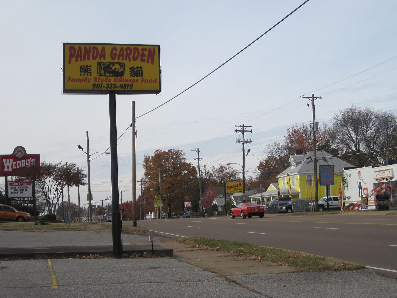 File Panda Garden Grahamwood Memphis Tn 2013 11 23 003 Jpg