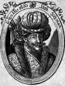 File:Shah Soleiman.jpg