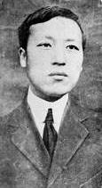 File:Sungman Rhee.jpg