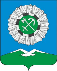 File:The coat of arms of the city of Slyudyanka.jpg