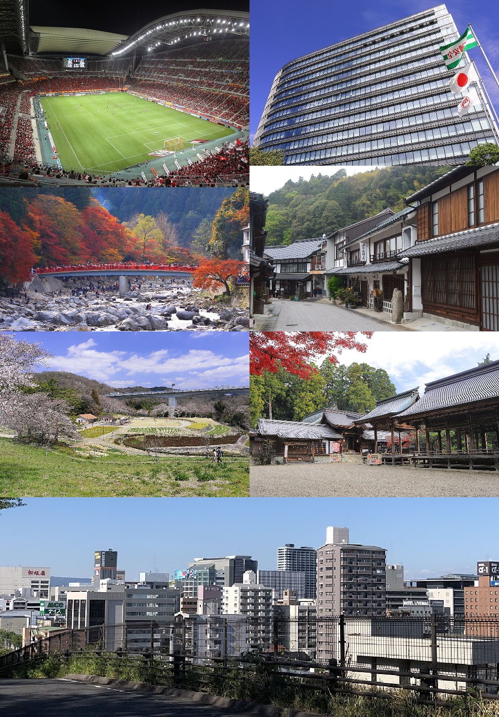 豊田市 - Wikipedia