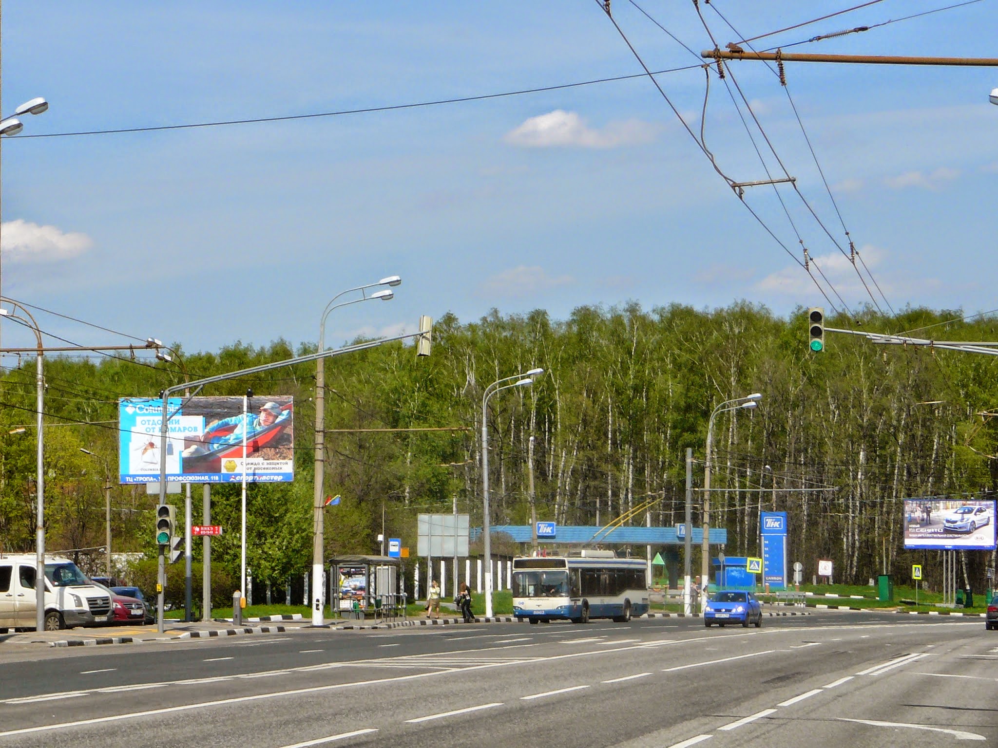 Петровского ясенево