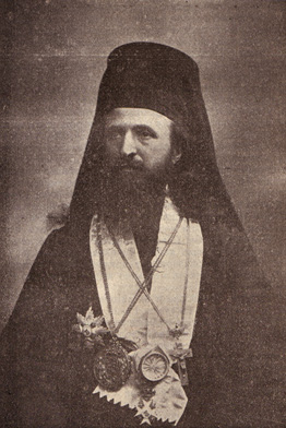 Епископ Доментиан