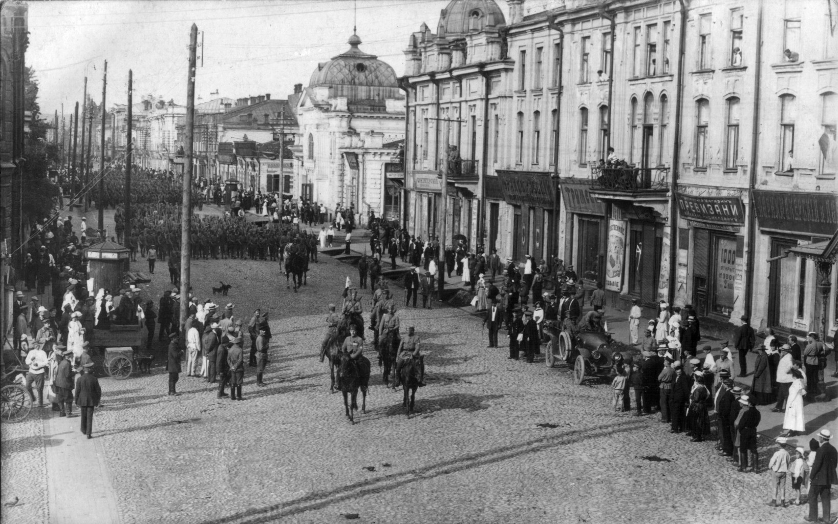 Улица Карла Маркса (Иркутск) — Википедия