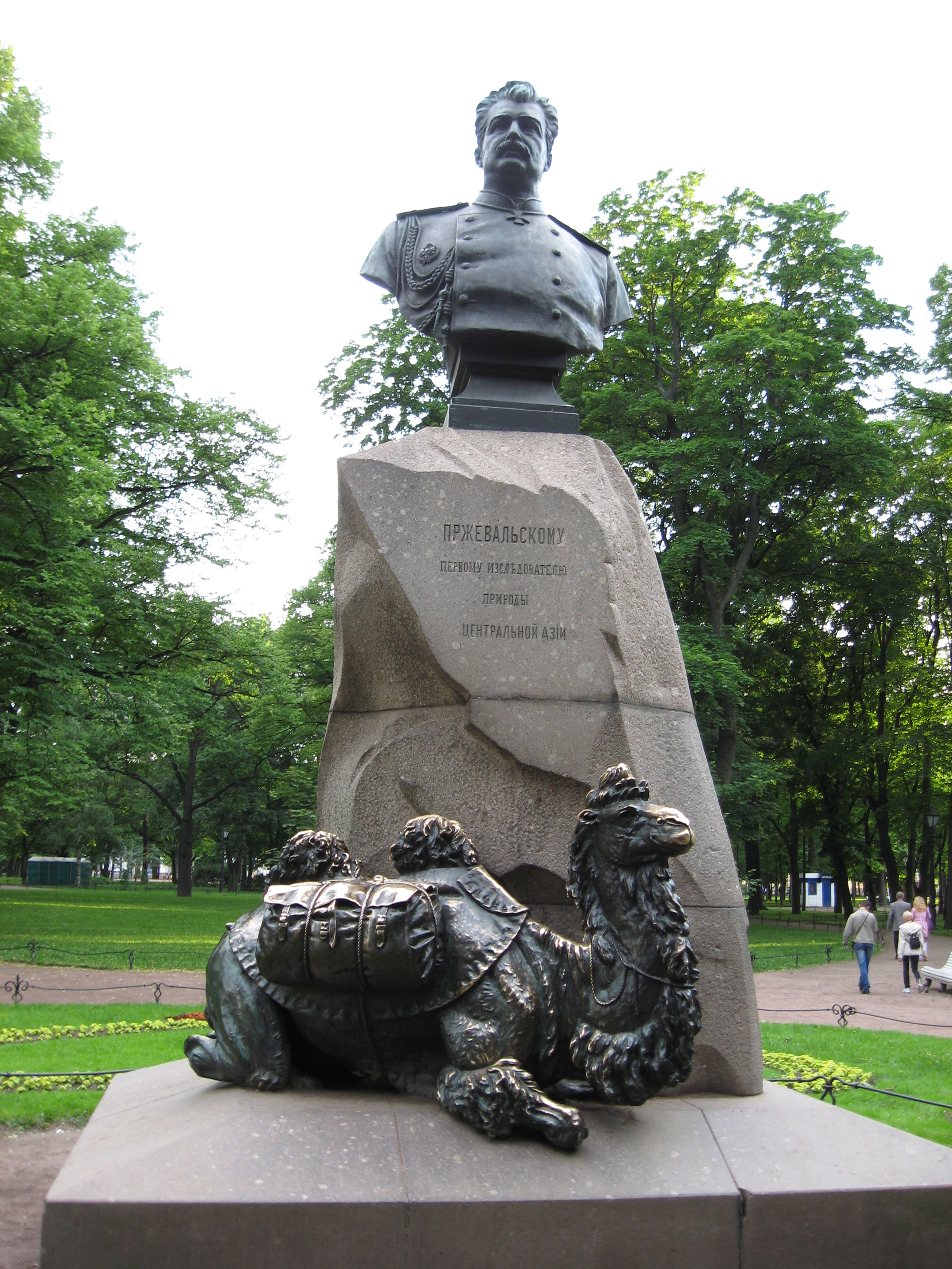 Памятник лошади пржевальского в санкт петербурге