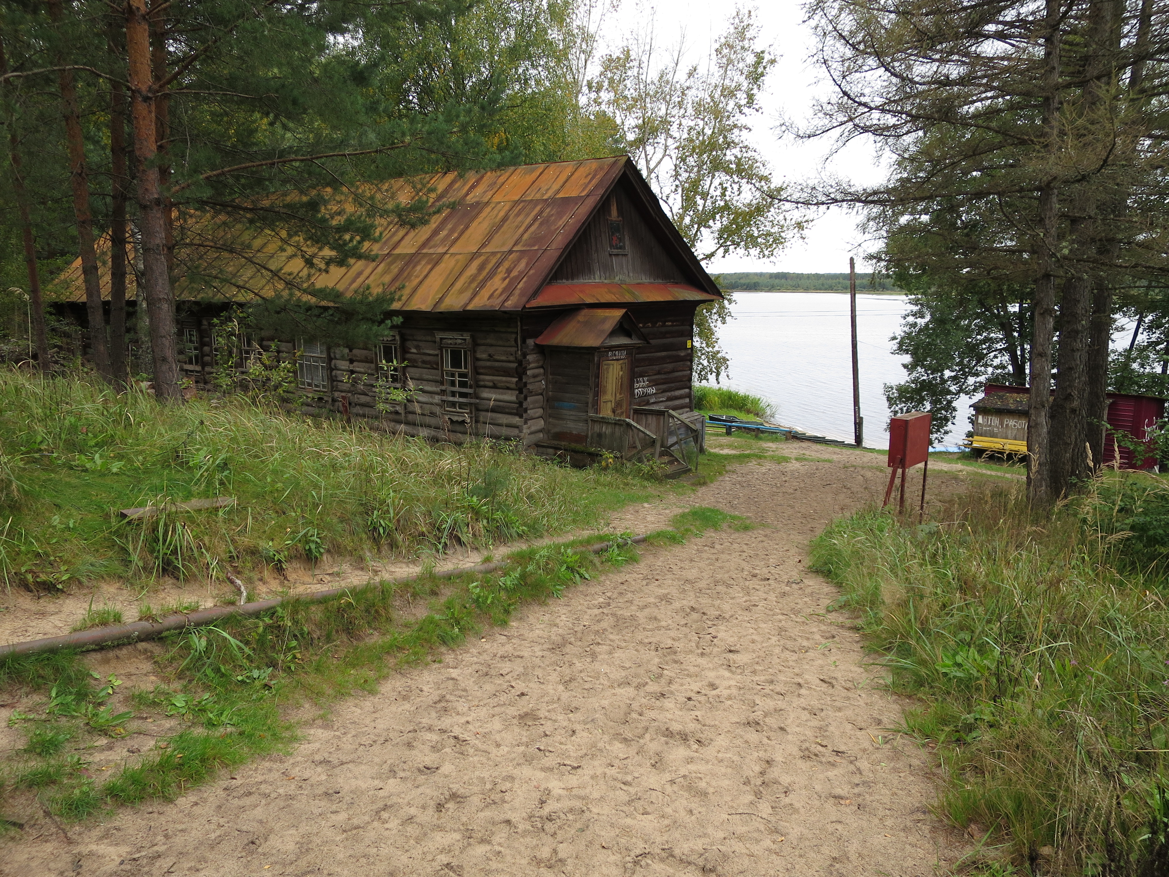 Старая пустынь нижегородская. Биостанция пустынь Нижегородская. Биостанция ННГУ Старая пустынь.