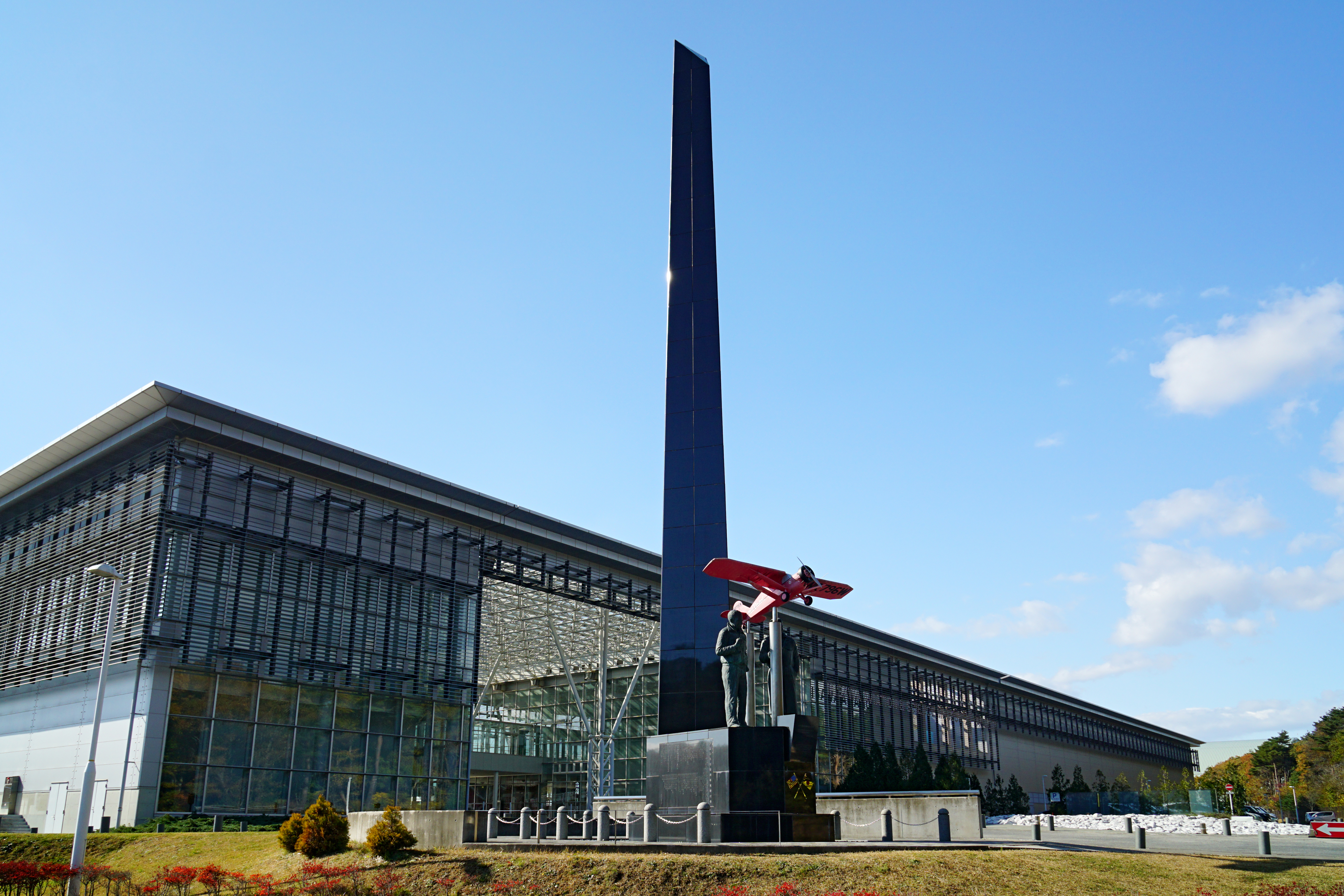 Misawa Aviation Science Museum Wikipedia