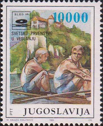 1989 World Rowing Championships stamp of Yugoslavia.jpg