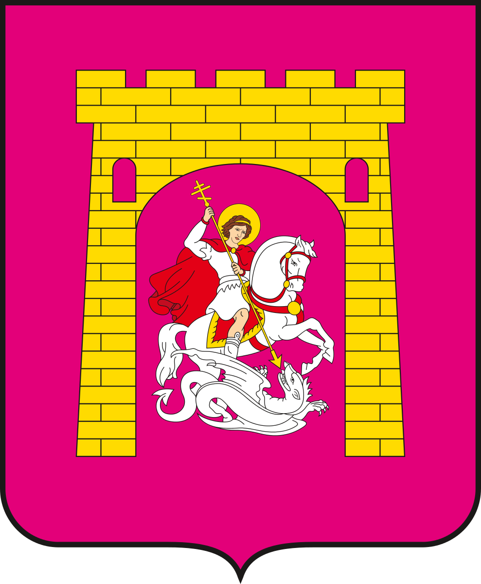 Герб