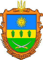 File:Coat of Arms of Litynsky raion in Vinnytsia oblast.png