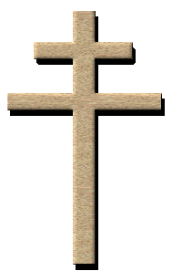 File:Croix de Lorraine - 2.png - Wikipedia