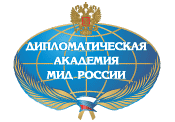 Consular department ministry of foreign affairs of the russian federation