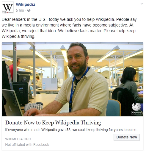 Screenshot of one of the first facebook ad variants served by WMF's online fundraising team.